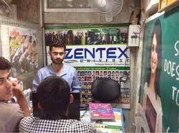ZENTEX Institute
