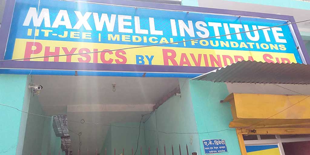 Maxwell Institute Kakadeo Kanpur Reviews Contacts Fees