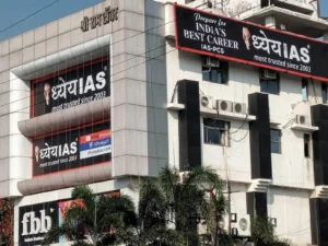 Dhyeya IAS kanpur