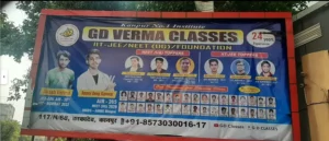 GD Verma Classes Poster