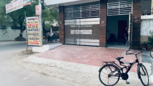 Knowledge 360 main gate