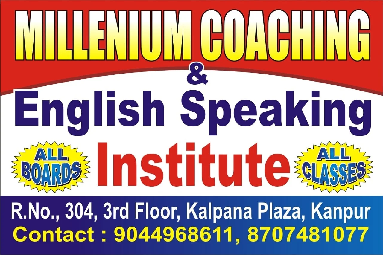 Millennium coaching institute Cover Photo