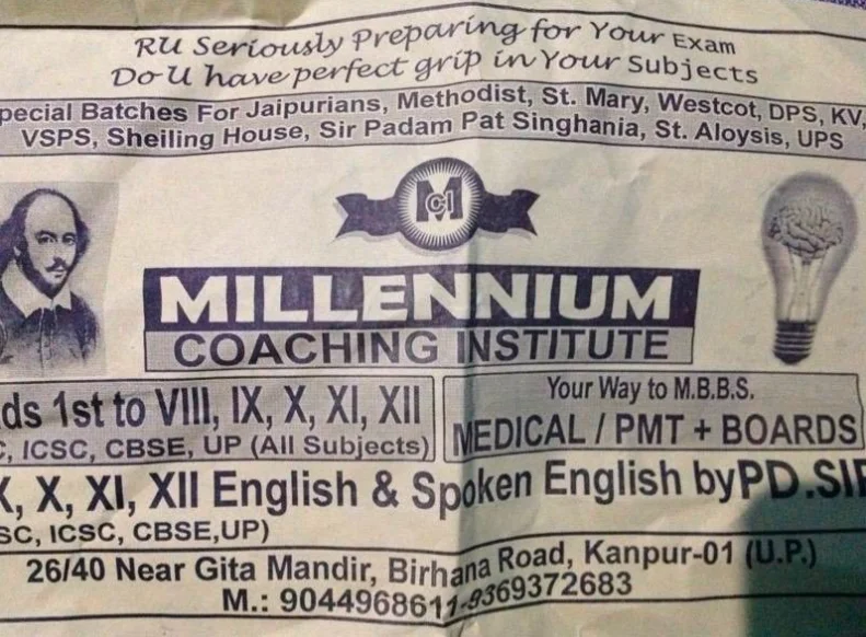 Millennium coaching institute