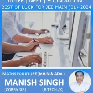 Partha Institute JEE