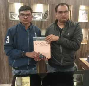 Partha Institute kanpur