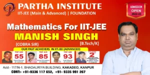 Partha Institute poster