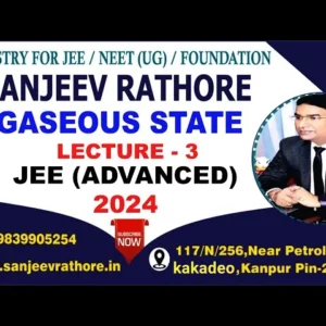 Sanjeev Rathore Classes youtube tumbnail