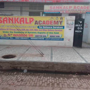 Sankalp Classes3