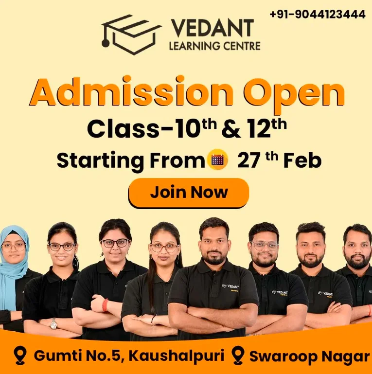 Vedant Learning Centre