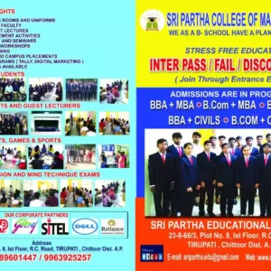 partha institute kaka deo kanpur