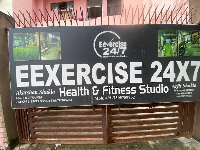 Exercise24x7