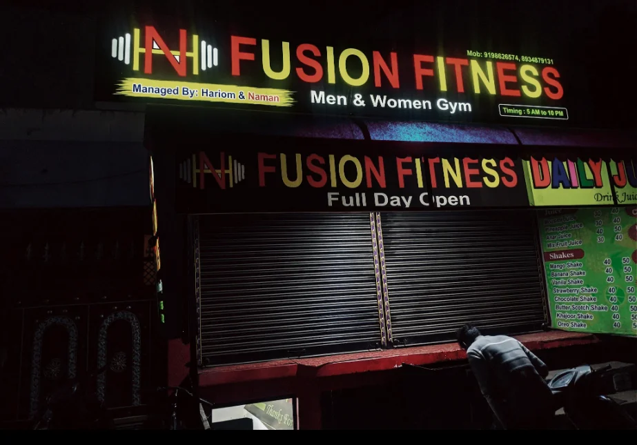 Fusion Fitness Gym