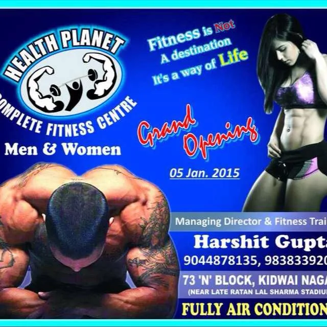 Health Planet - GYM Kidwai nagar 4