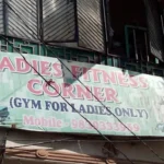 Ladies Fitness Corner