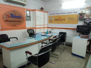 Mahendra's Institute Kidwai Nagar 7