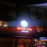 Retro Gym