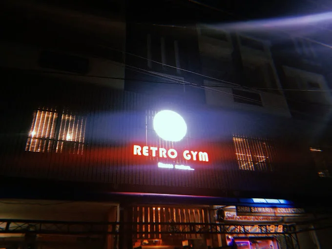 Retro Gym