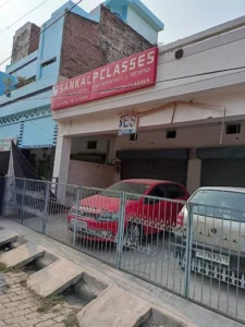 Sankalp Classes Kidwai nagar 3