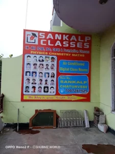 Sankalp Classes Kidwai nagar 6