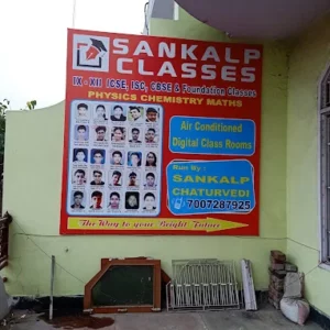 Sankalp Classes Kidwai nagar 6