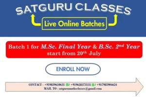 Satguru classes Kidwai Nagar 2