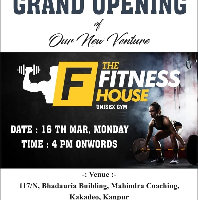 The Fitness House