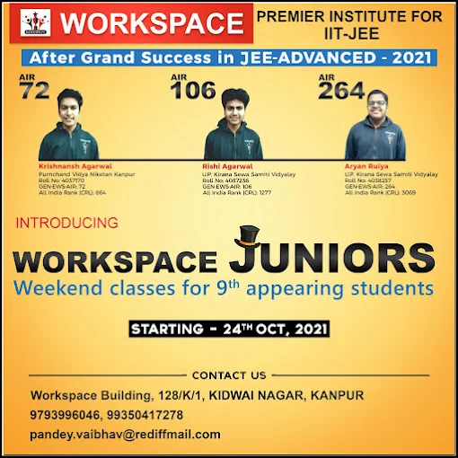 Workspace Institute