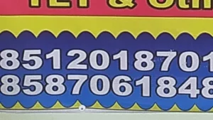 A.S. Academy IAS PCS Barra Kanpur 1