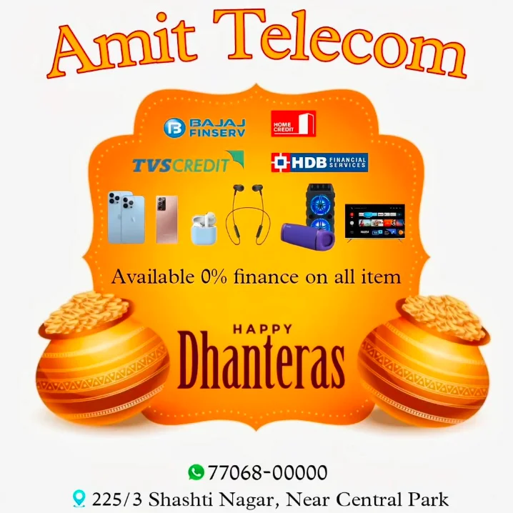 Amit Telecom