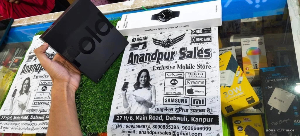 Anandpur Sales