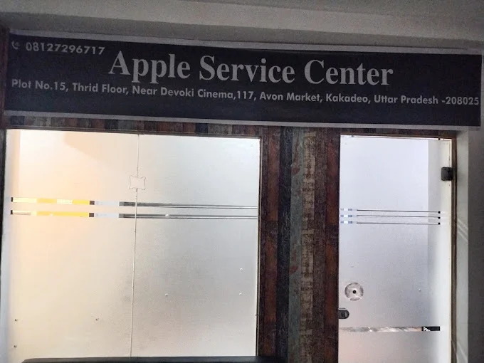 Apple Service Center