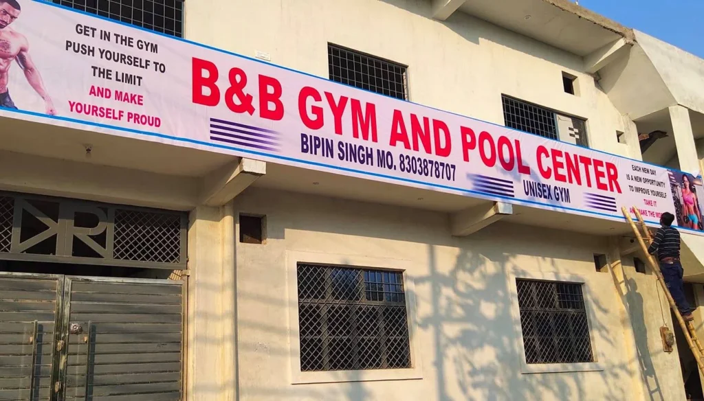 B&B Gym