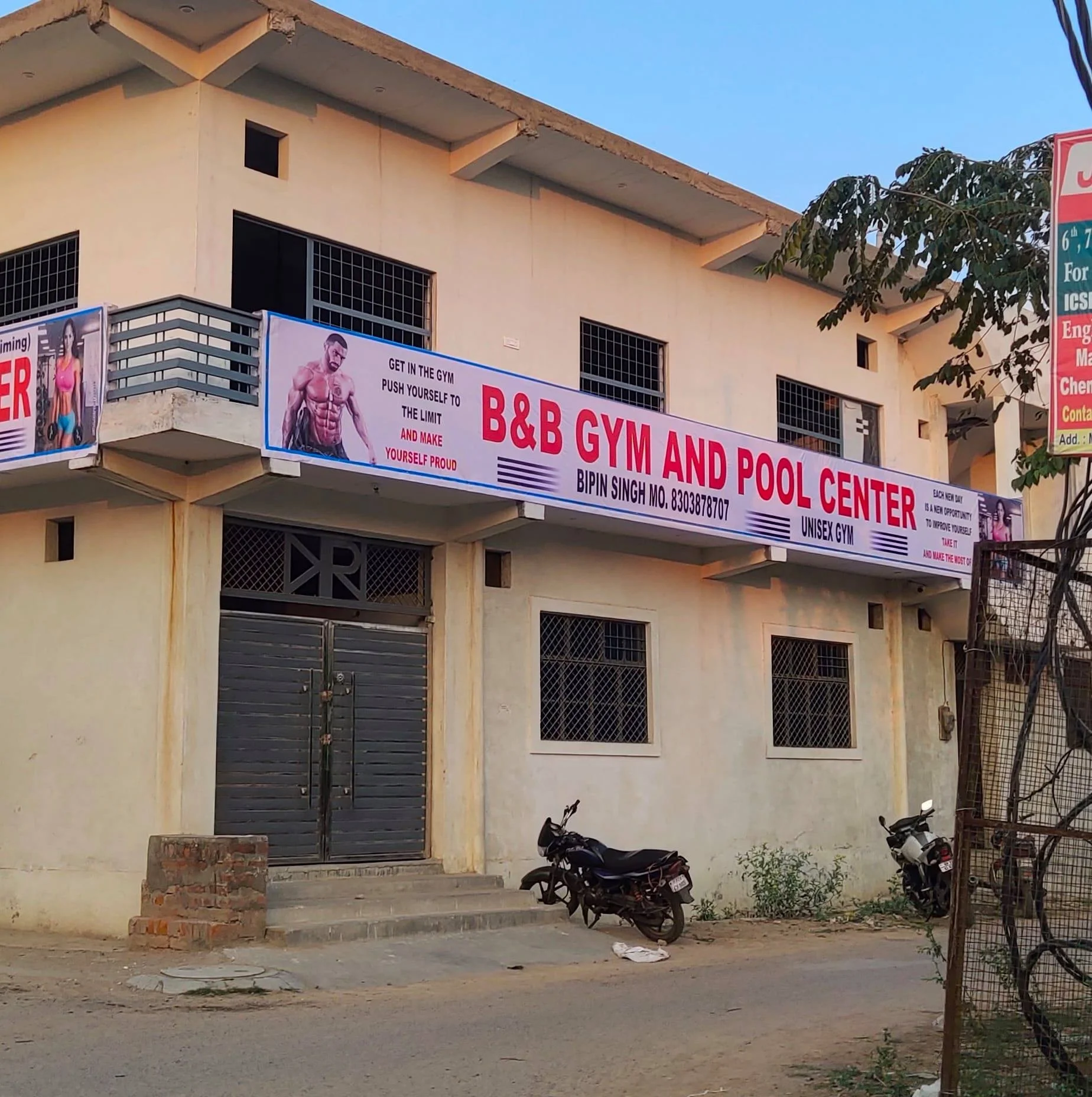 B&B Gym And Slimming Centre Tatya Tope Nagar Logo