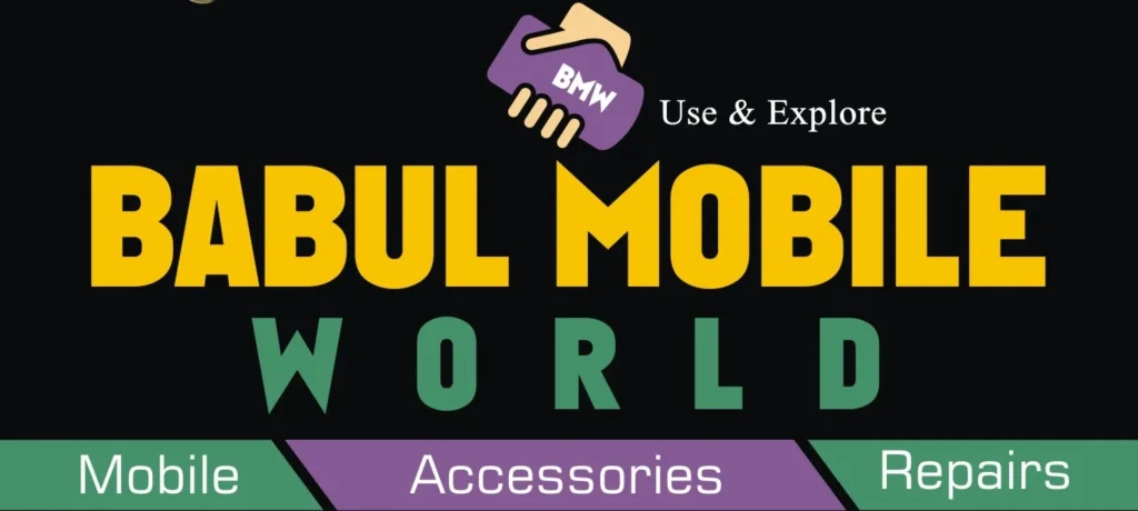 Babul Mobile World