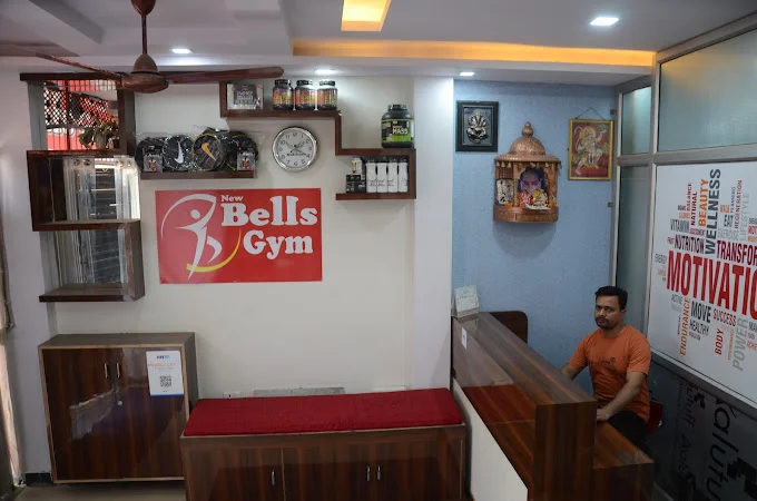 Bells Gym