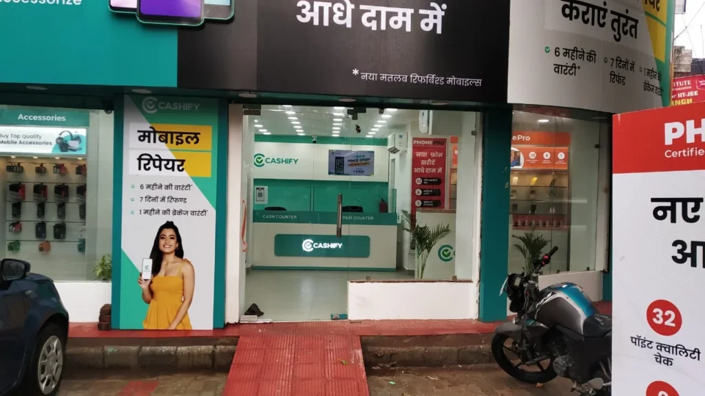 Cashify Mobile Phone Shop