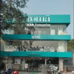 Croma - Mall Road