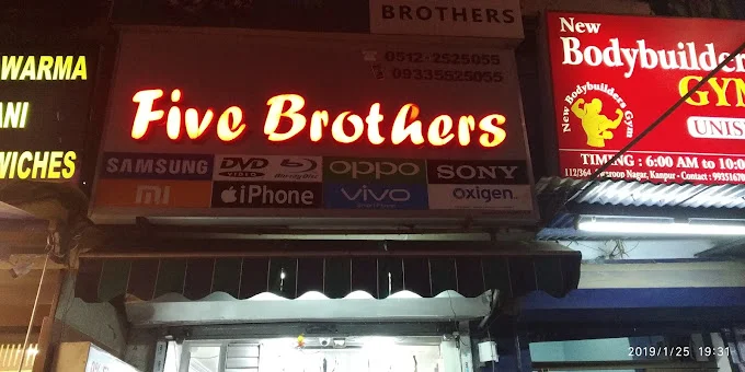 Five Brothers