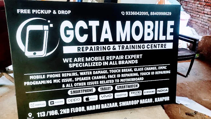 GCTA Mobile Repairing & Training Center