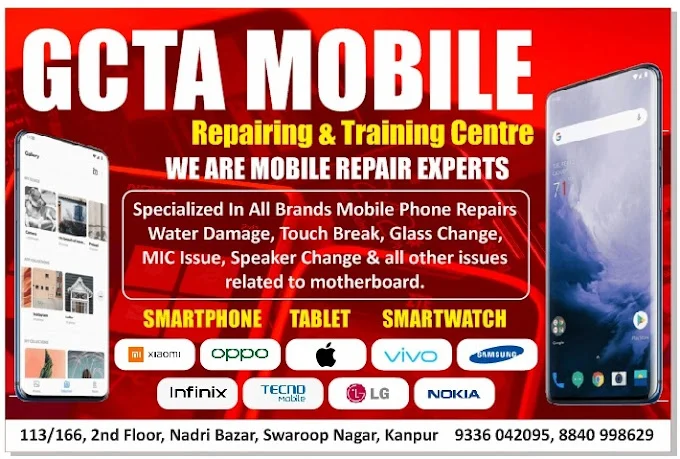 GCTA Mobile Repairing & Training Center