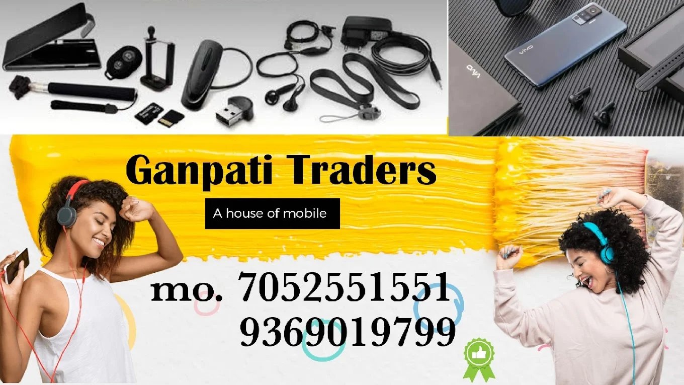 Ganpati Traders birhana Road Cover Photo