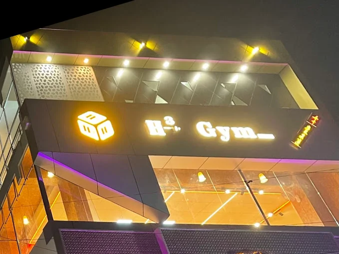 H Cube Gym