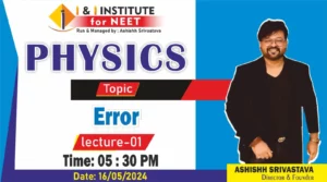 I and I Institute Kakadeo 3