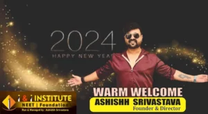 I and I Institute Kakadeo 4