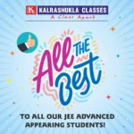 Kalrashukla Classes