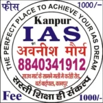 Kanpur IAS Institute