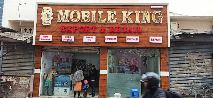 Mobile King Krishna Nagar Cover Photo