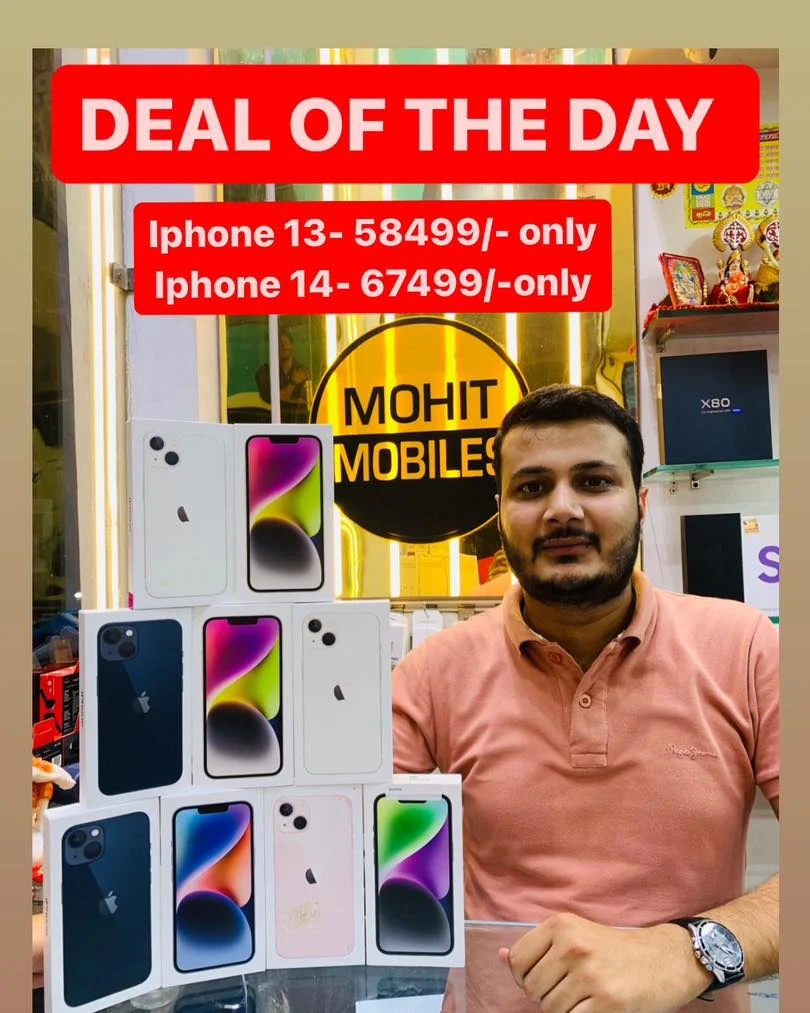 Mohit Mobiles