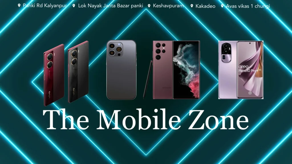 New Mobile Zone