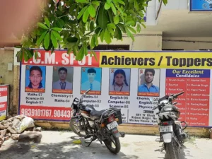 P.C.M. SPOT by Shubhankan Bajpai Kidwai Nagar 6